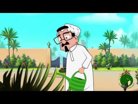 فلم توعوي ترشيد استهلاك المياه